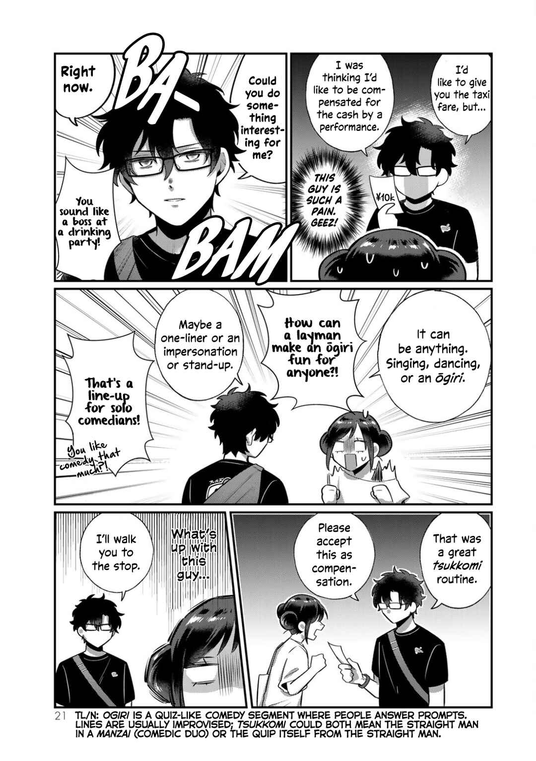 Page 19 Chapter 1 An Idol Whos Super in Love with Her Fan and a Fan Whos Cold to His Idol