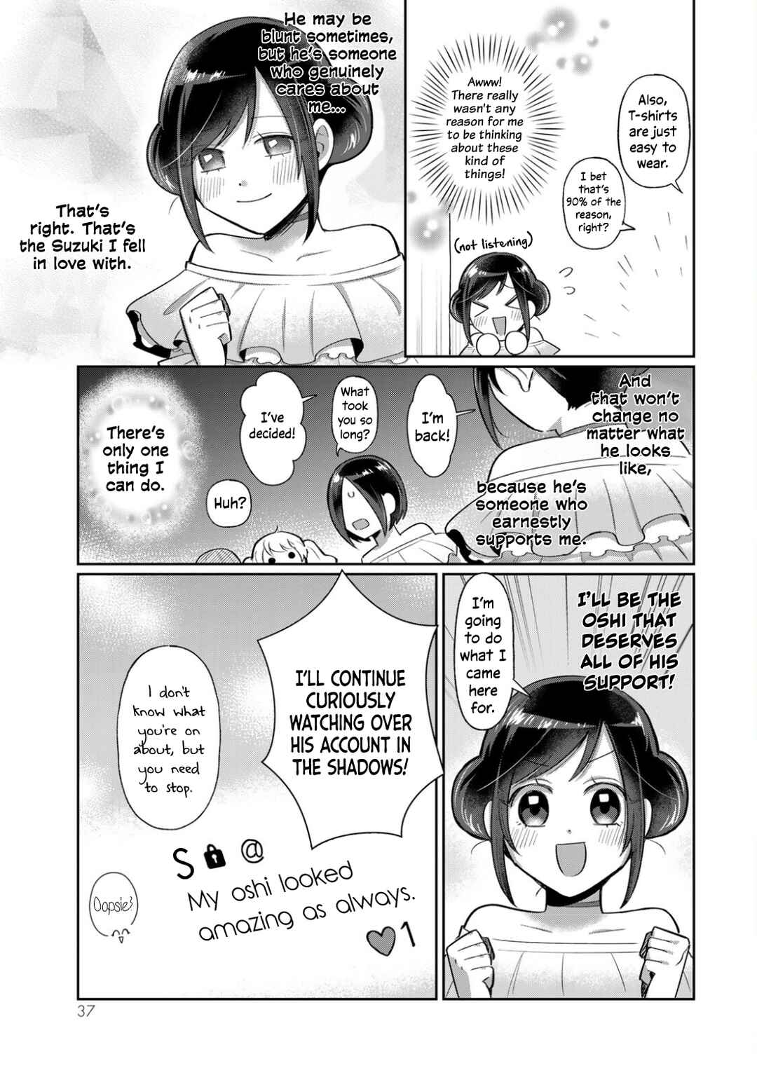 Page 13 Chapter 2 An Idol Whos Super in Love with Her Fan and a Fan Whos Cold to His Idol