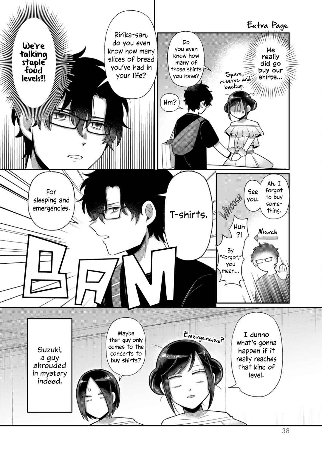 Page 14 Chapter 2 An Idol Whos Super in Love with Her Fan and a Fan Whos Cold to His Idol