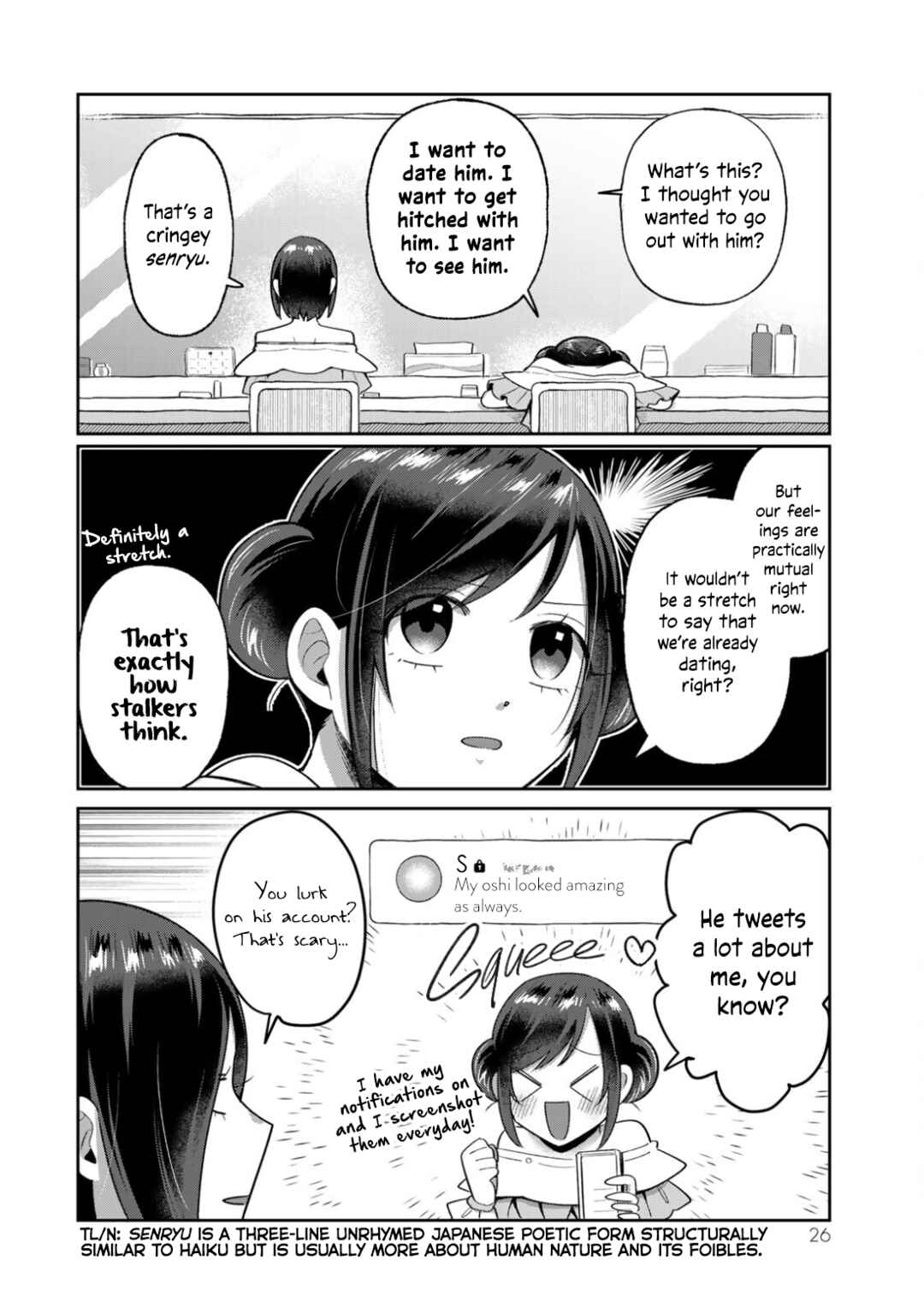 Page 2 Chapter 2 An Idol Whos Super in Love with Her Fan and a Fan Whos Cold to His Idol