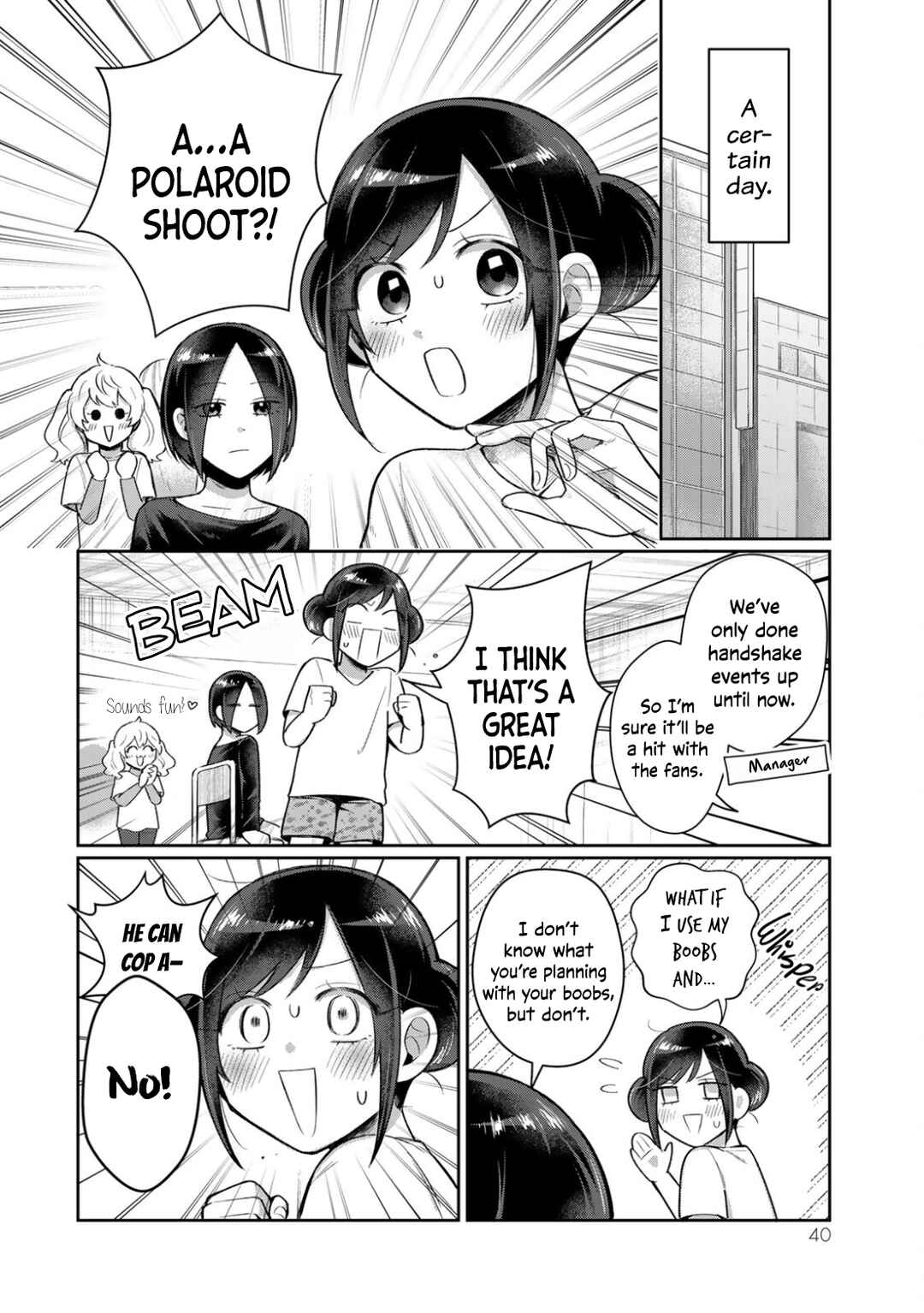 Page 2 Chapter 3 An Idol Whos Super in Love with Her Fan and a Fan Whos Cold to His Idol