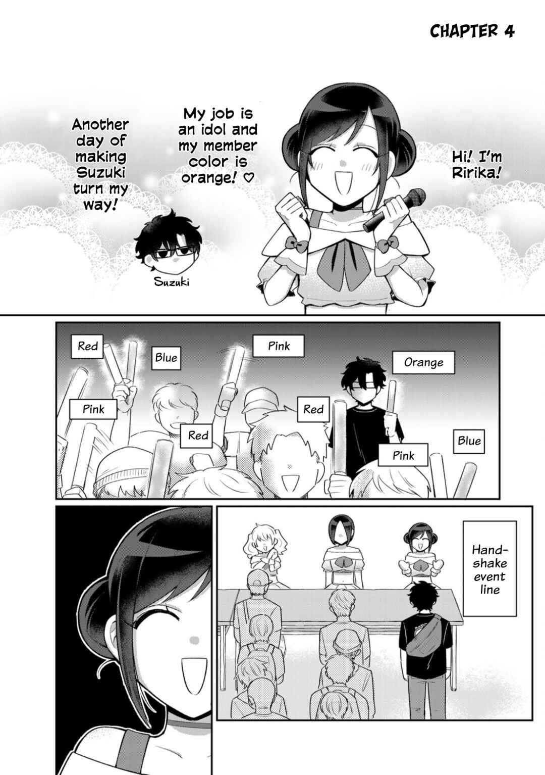 Page 1 Chapter 4 An Idol Whos Super in Love with Her Fan and a Fan Whos Cold to His Idol