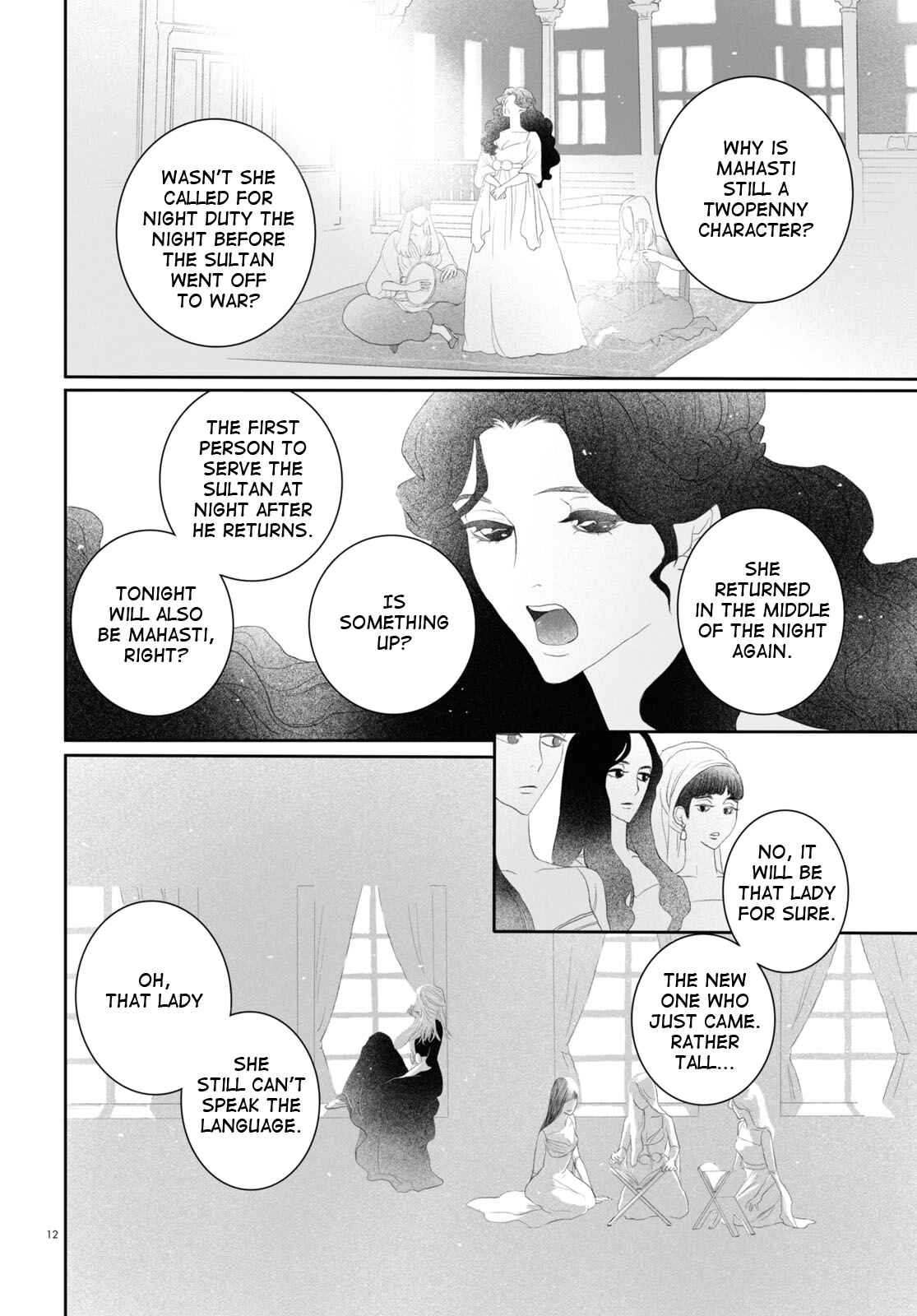 Page 12 Chapter 4 Odalisque