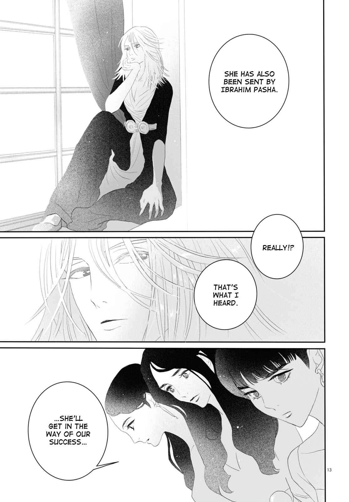 Page 13 Chapter 4 Odalisque
