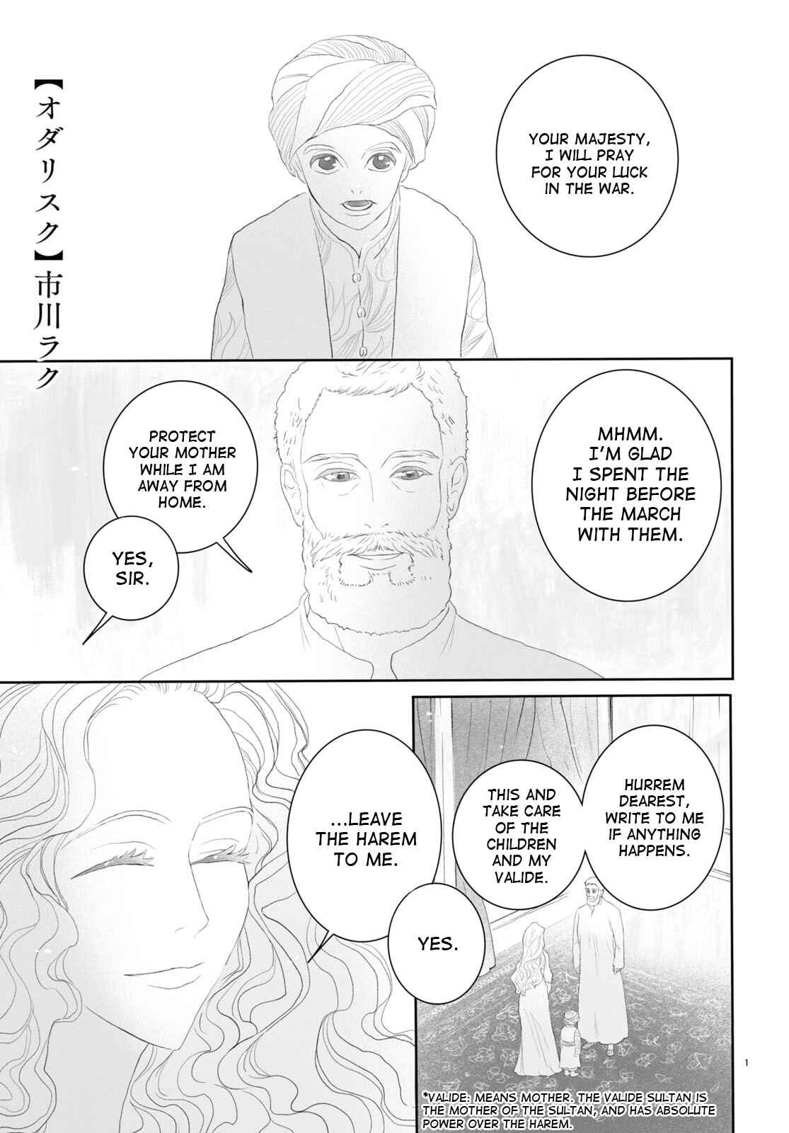 Page 1 Chapter 3 Odalisque