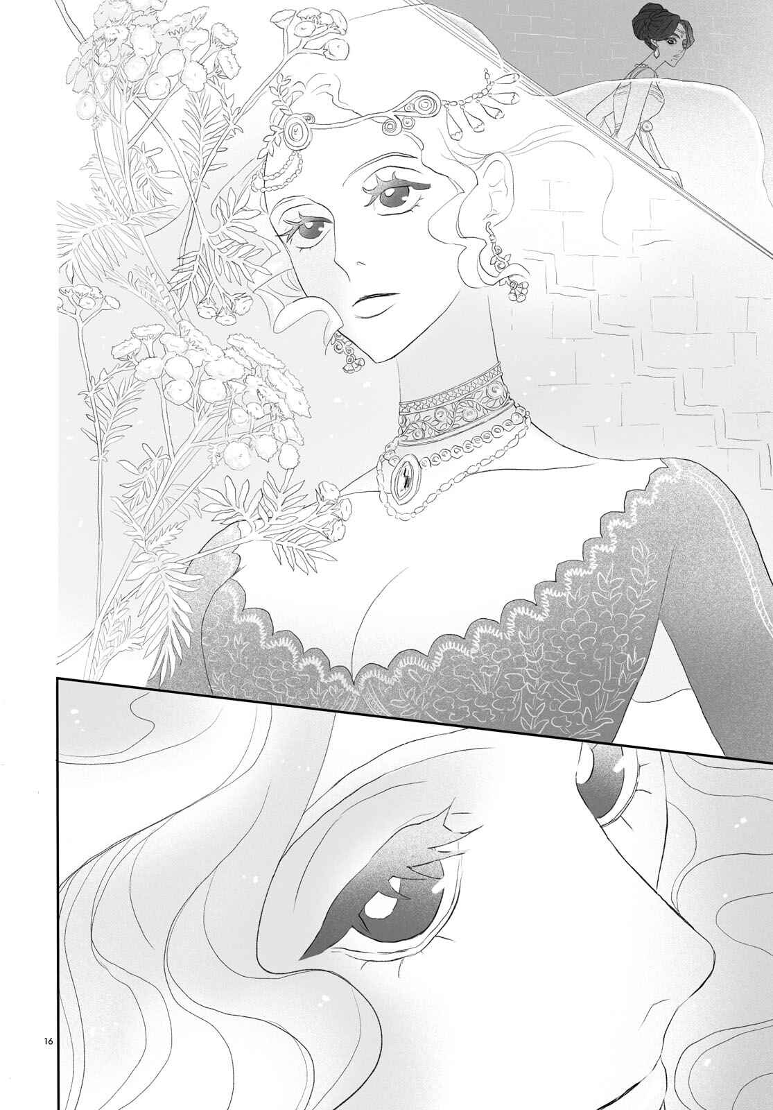 Page 16 Chapter 3 Odalisque