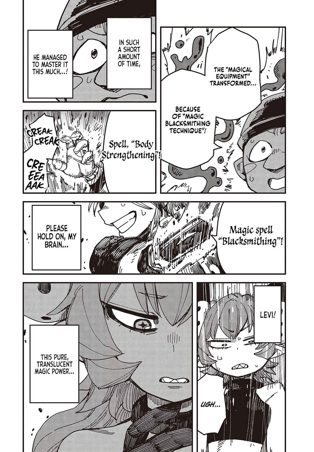 Page 19 Chapter 7 Last Boss-tachi no Kakushigo