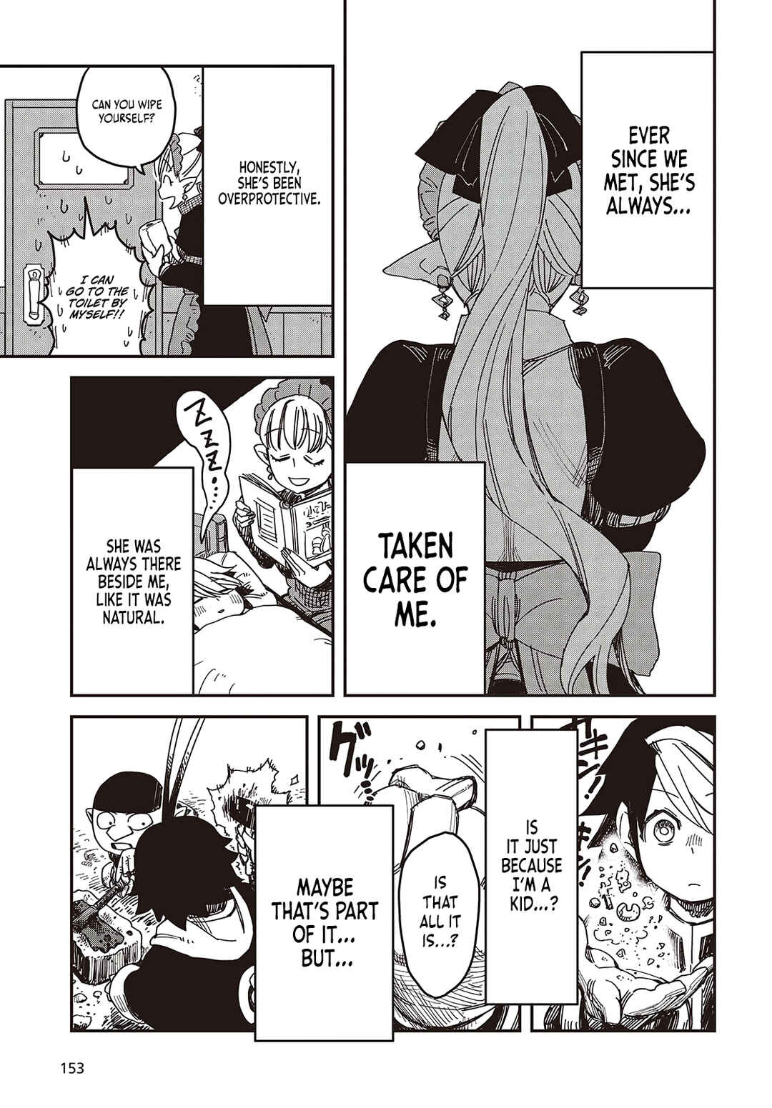 Page 12 Chapter 6 Last Boss-tachi no Kakushigo
