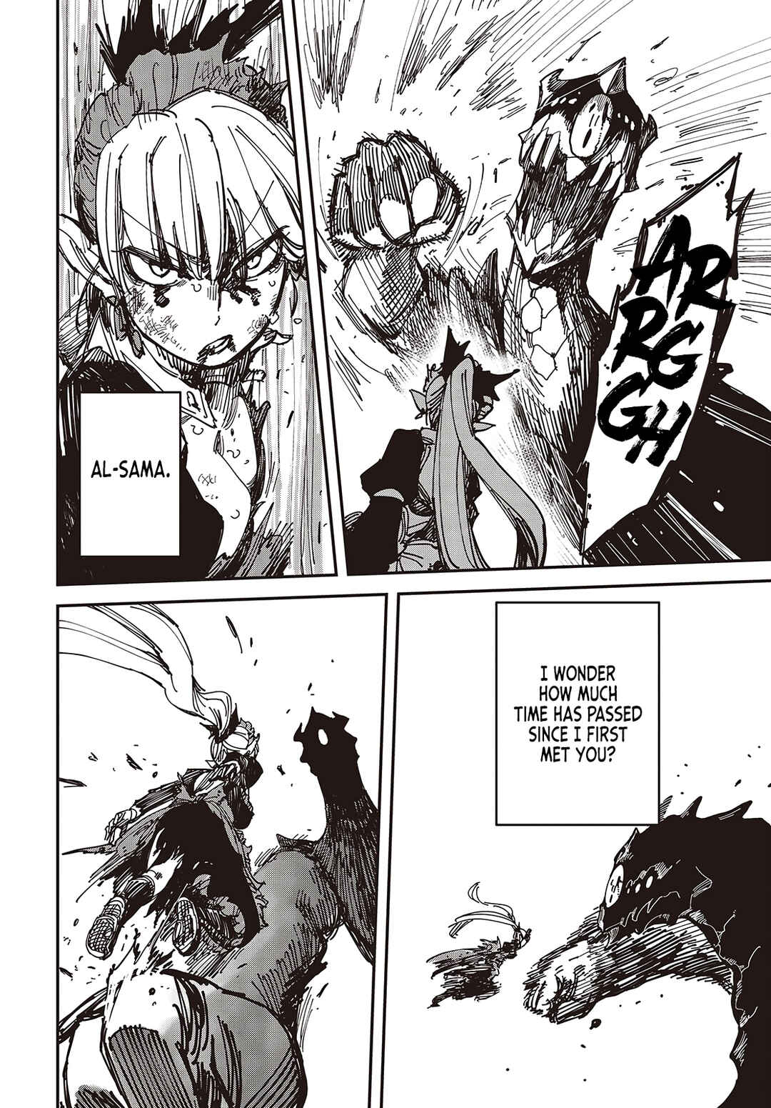 Page 21 Chapter 6 Last Boss-tachi no Kakushigo