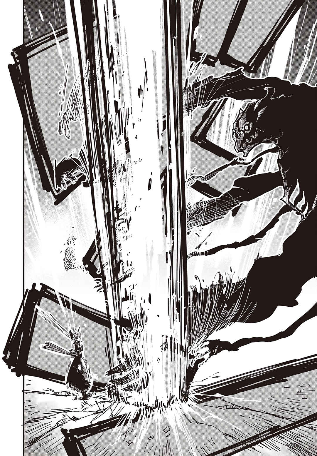 Page 31 Chapter 6 Last Boss-tachi no Kakushigo