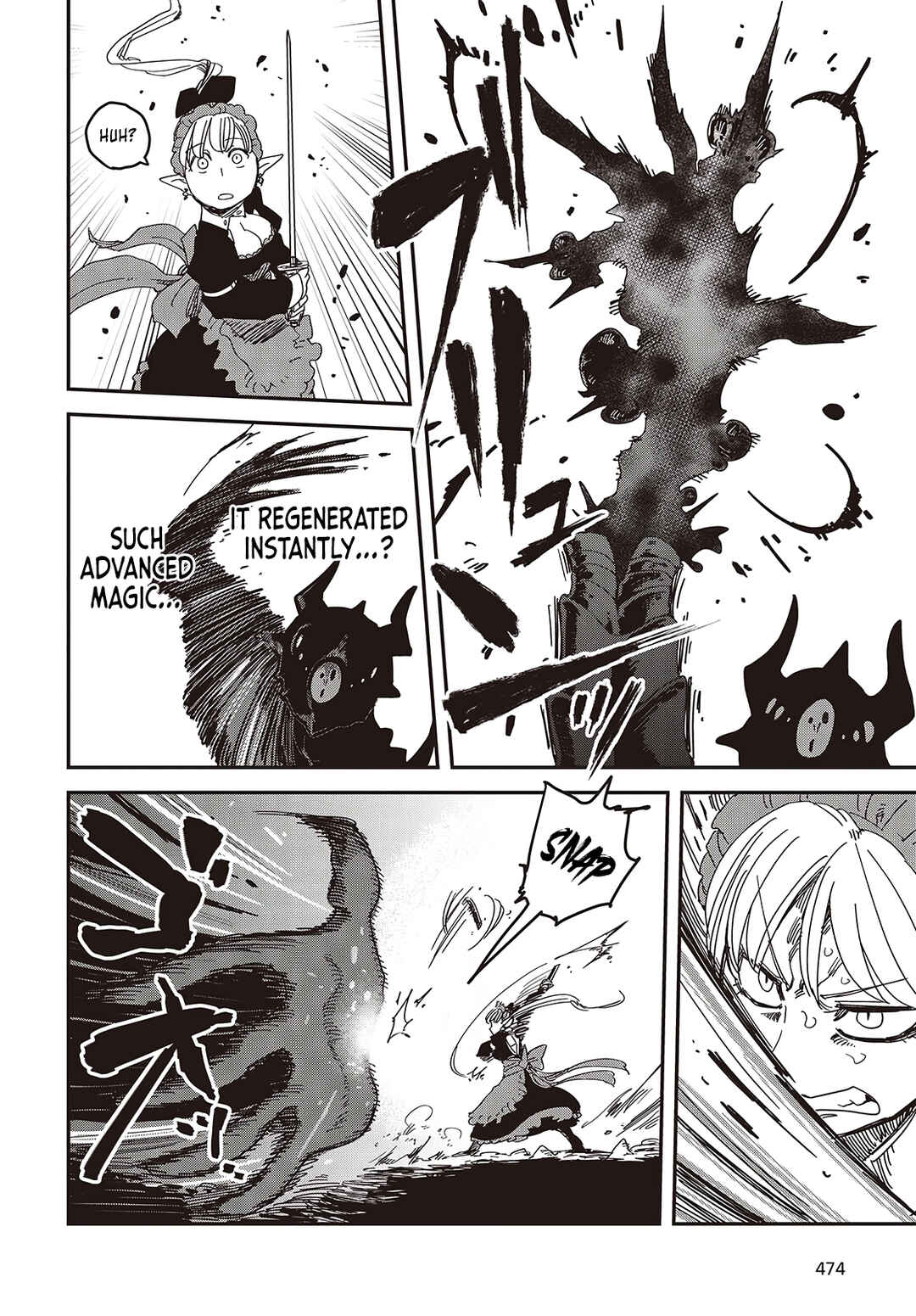 Page 23 Chapter 5 Last Boss-tachi no Kakushigo