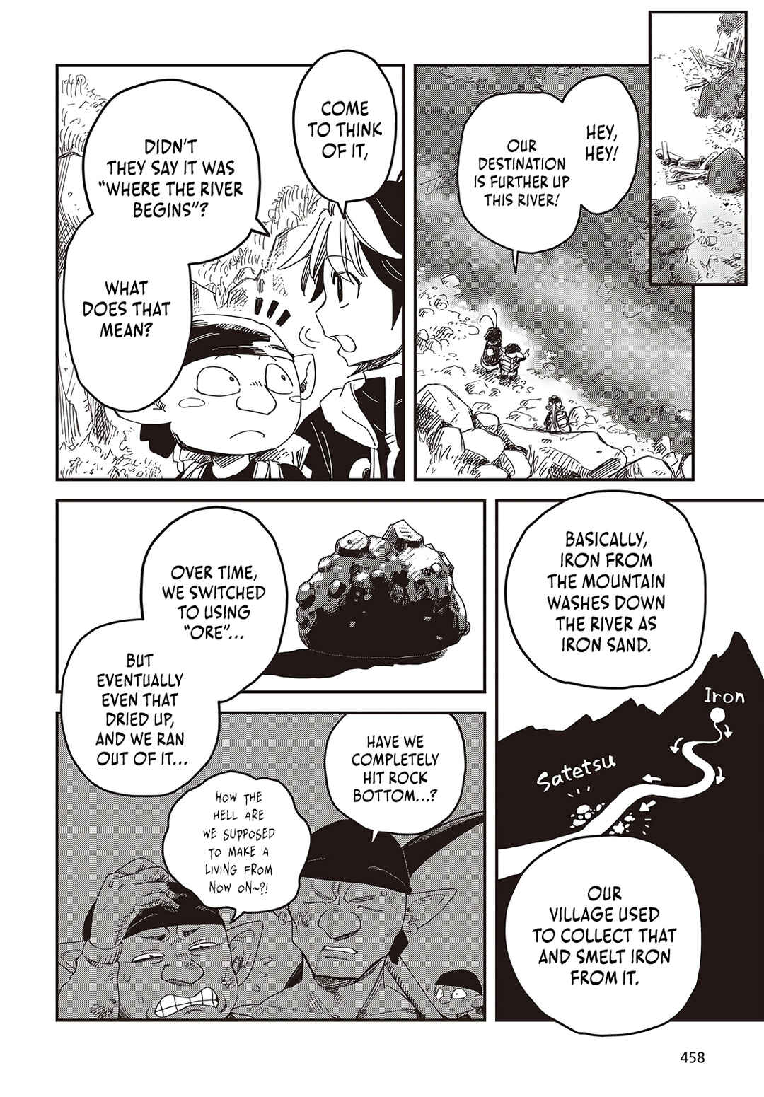 Page 7 Chapter 5 Last Boss-tachi no Kakushigo