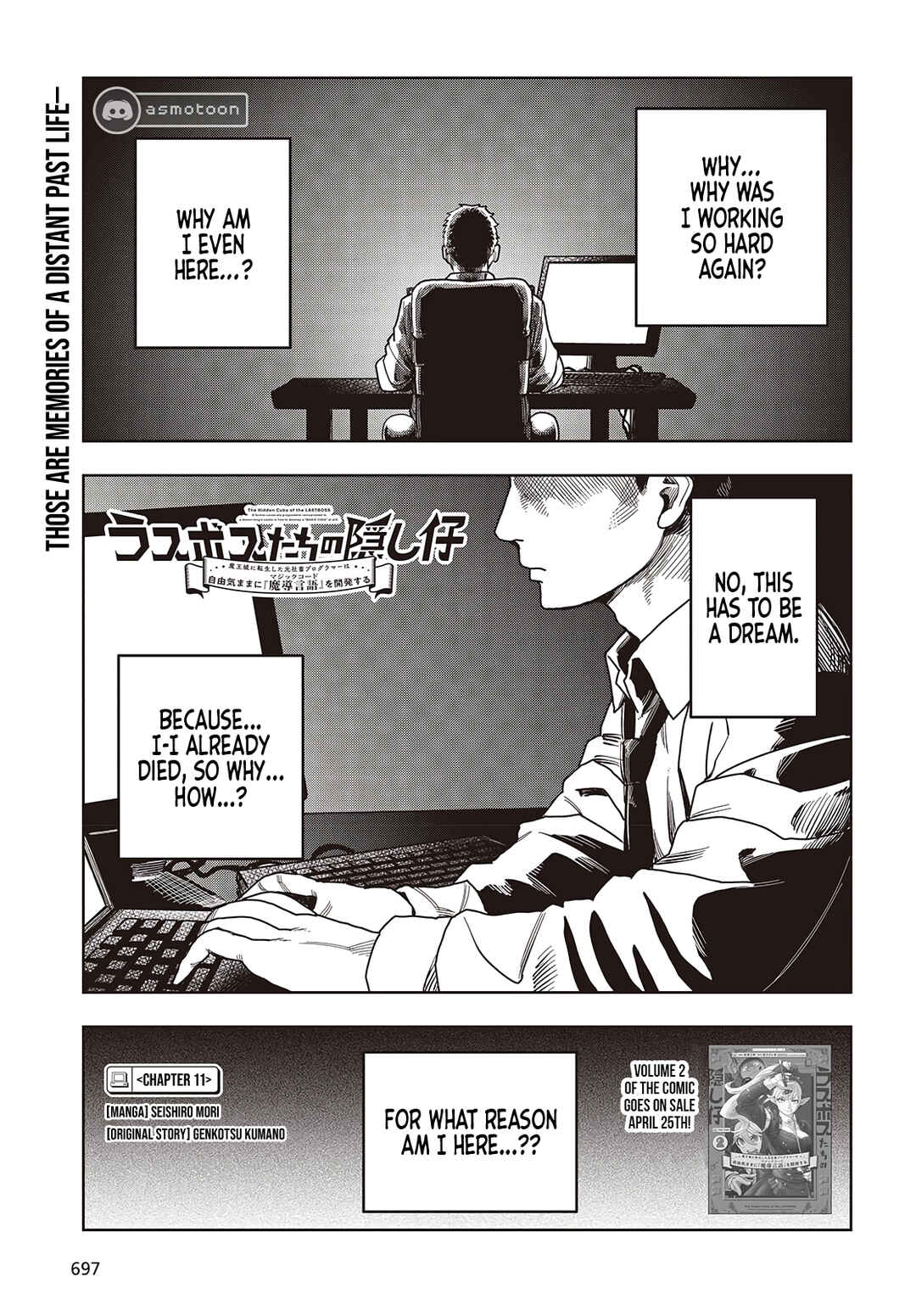 Page 2 Chapter 11 Last Boss-tachi no Kakushigo