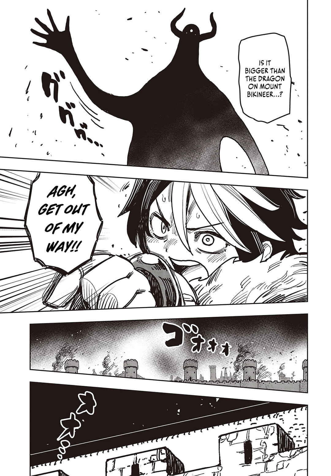Page 16 Chapter 14 Last Boss-tachi no Kakushigo