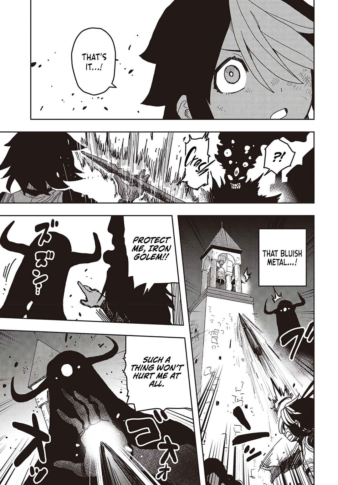 Page 24 Chapter 17 Last Boss-tachi no Kakushigo