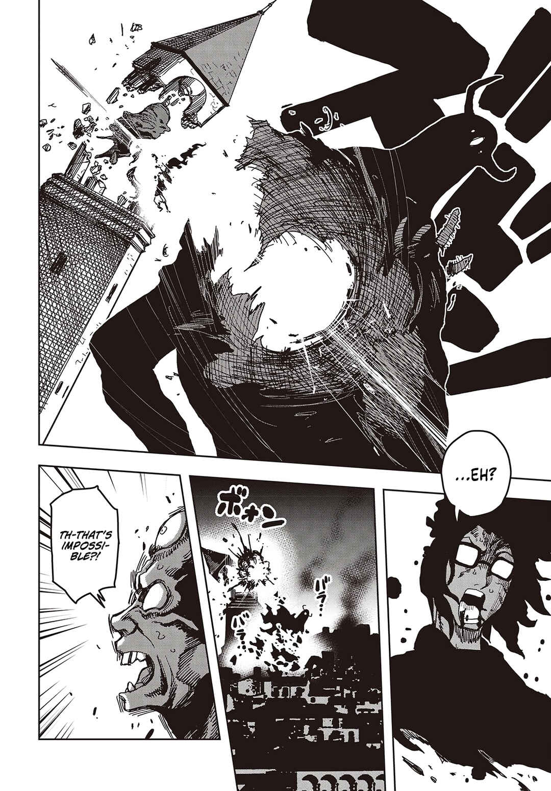Page 25 Chapter 17 Last Boss-tachi no Kakushigo