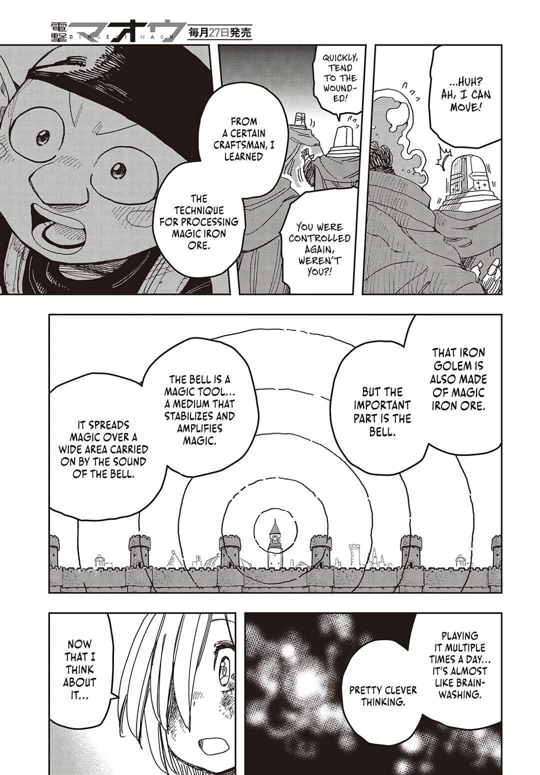 Page 26 Chapter 17 Last Boss-tachi no Kakushigo