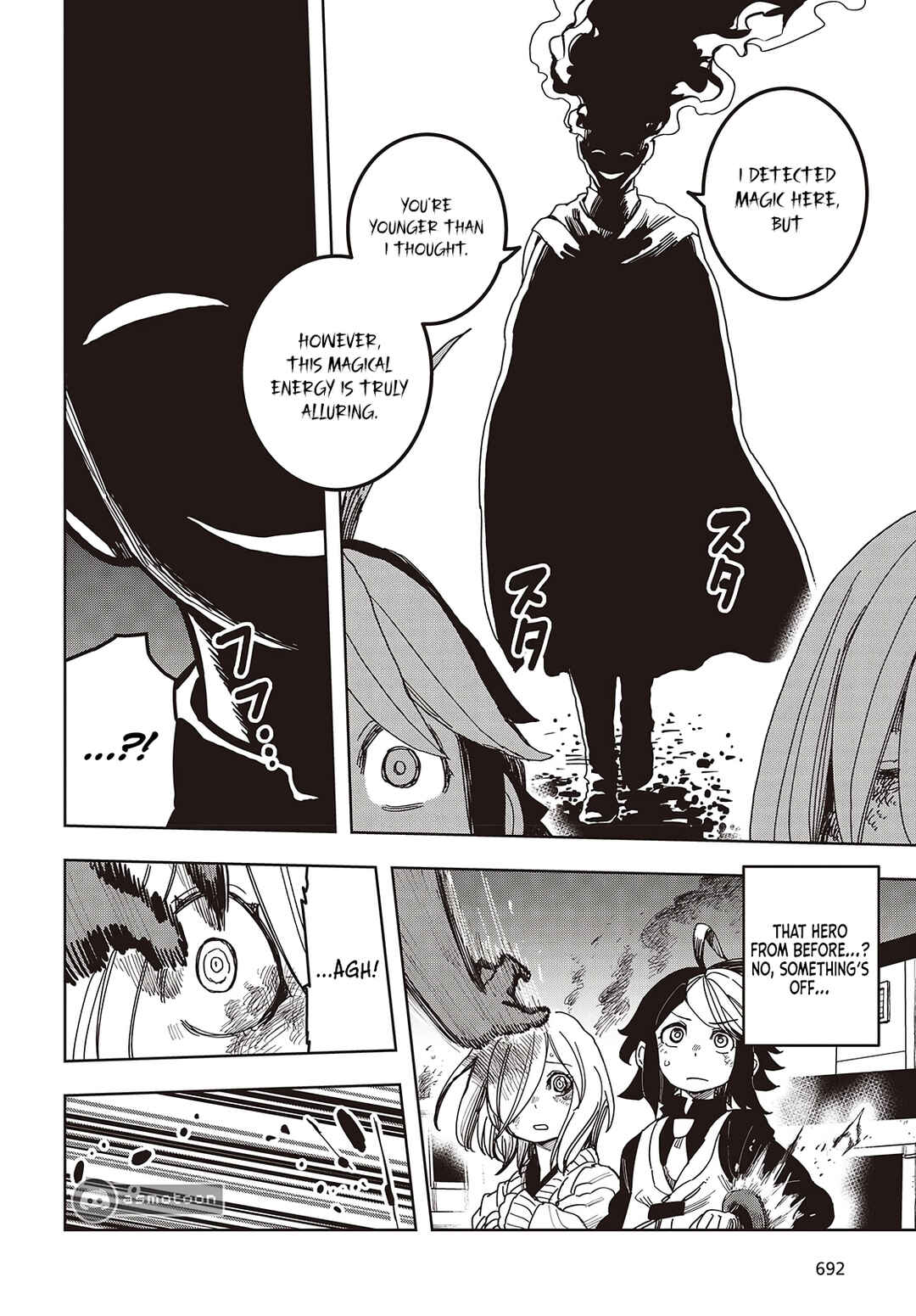 Page 3 Chapter 17 Last Boss-tachi no Kakushigo