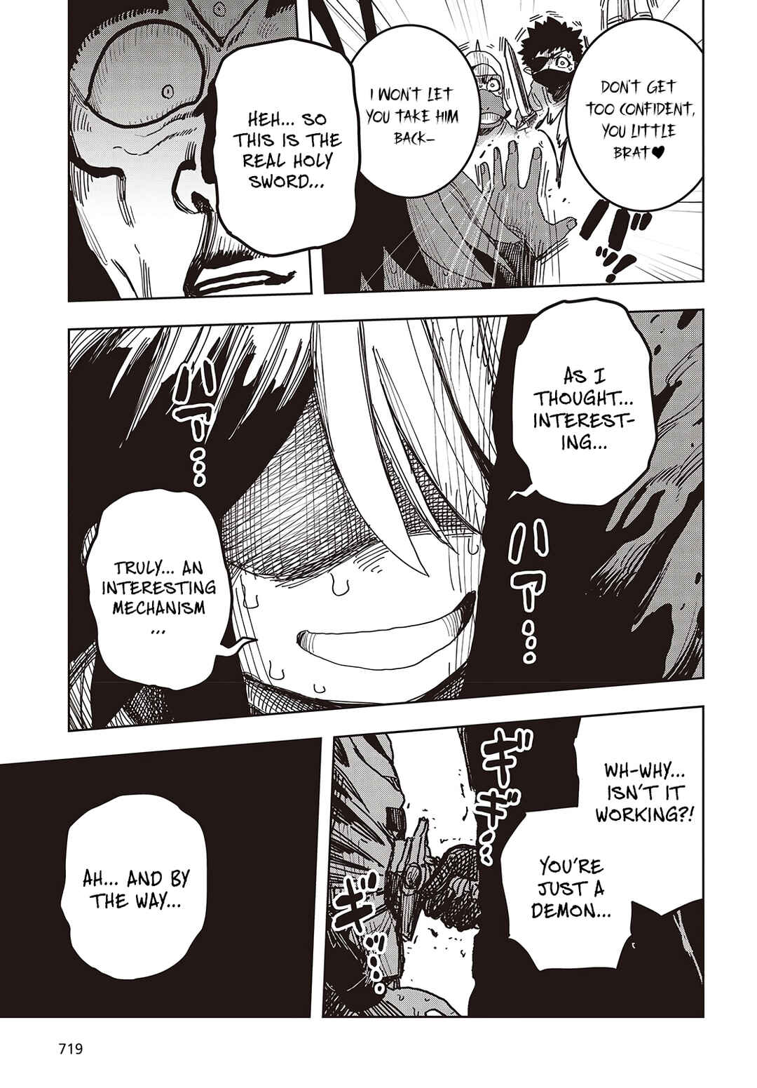 Page 30 Chapter 17 Last Boss-tachi no Kakushigo