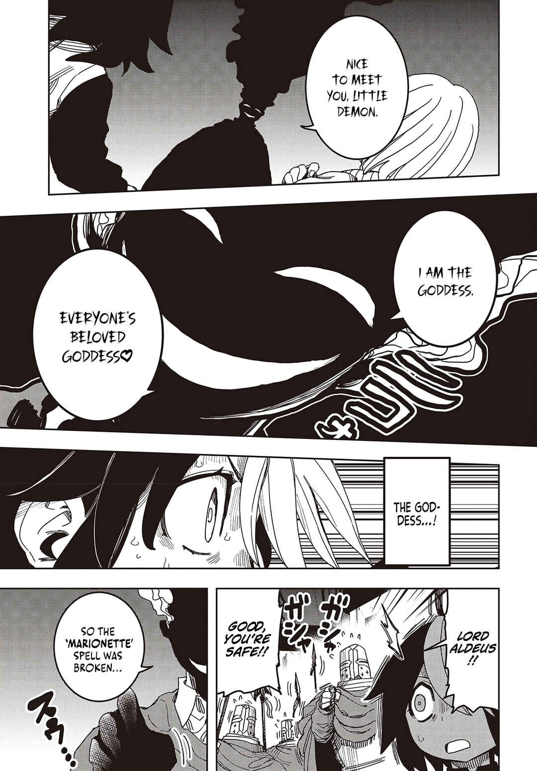 Page 6 Chapter 17 Last Boss-tachi no Kakushigo