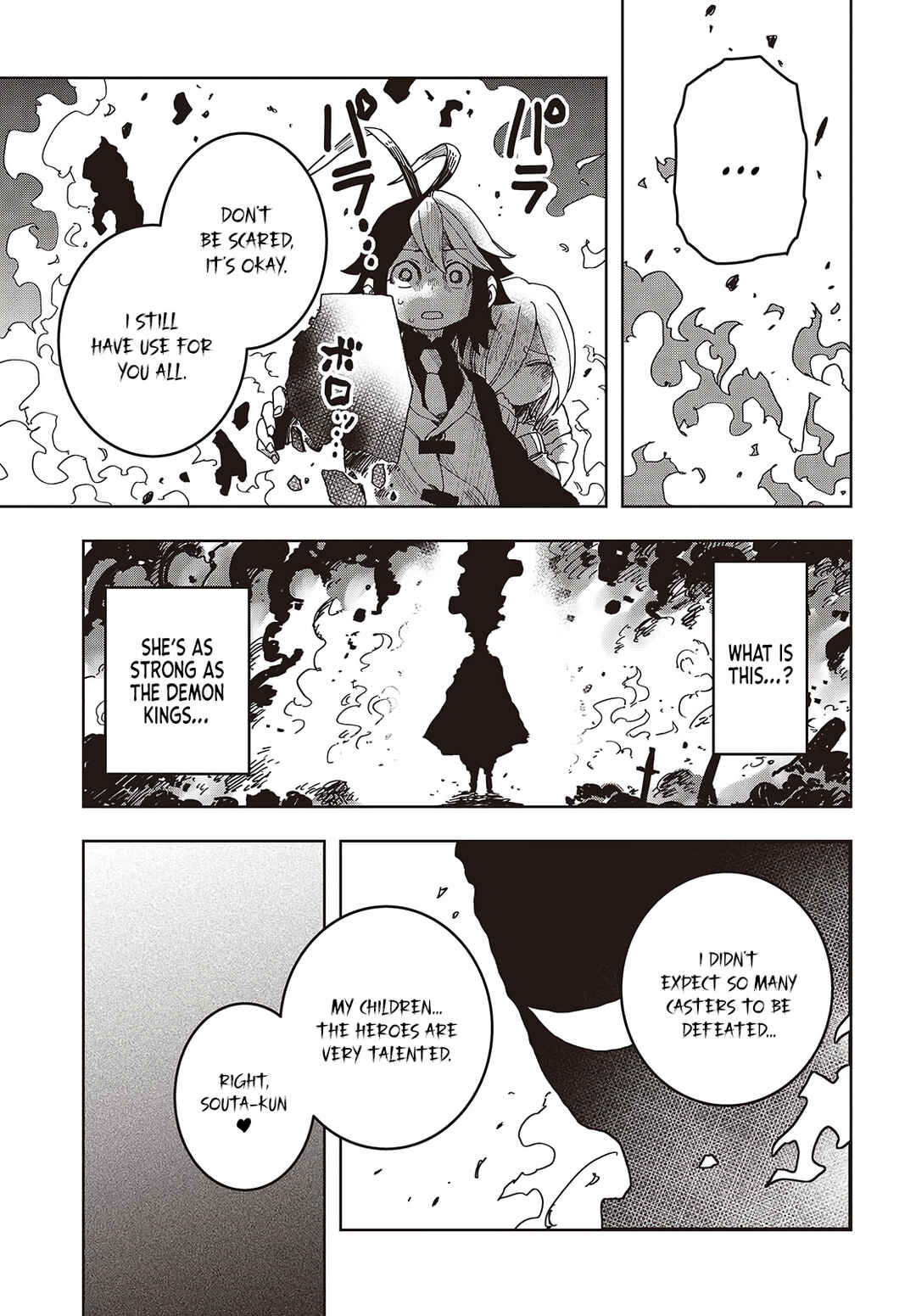 Page 8 Chapter 17 Last Boss-tachi no Kakushigo