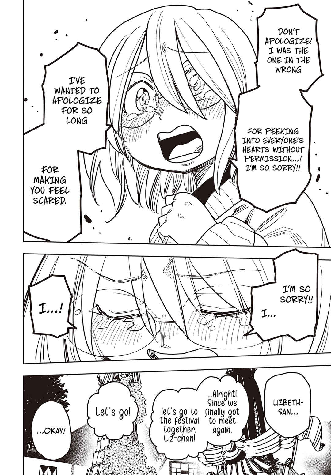 Page 13 Chapter 13 Last Boss-tachi no Kakushigo