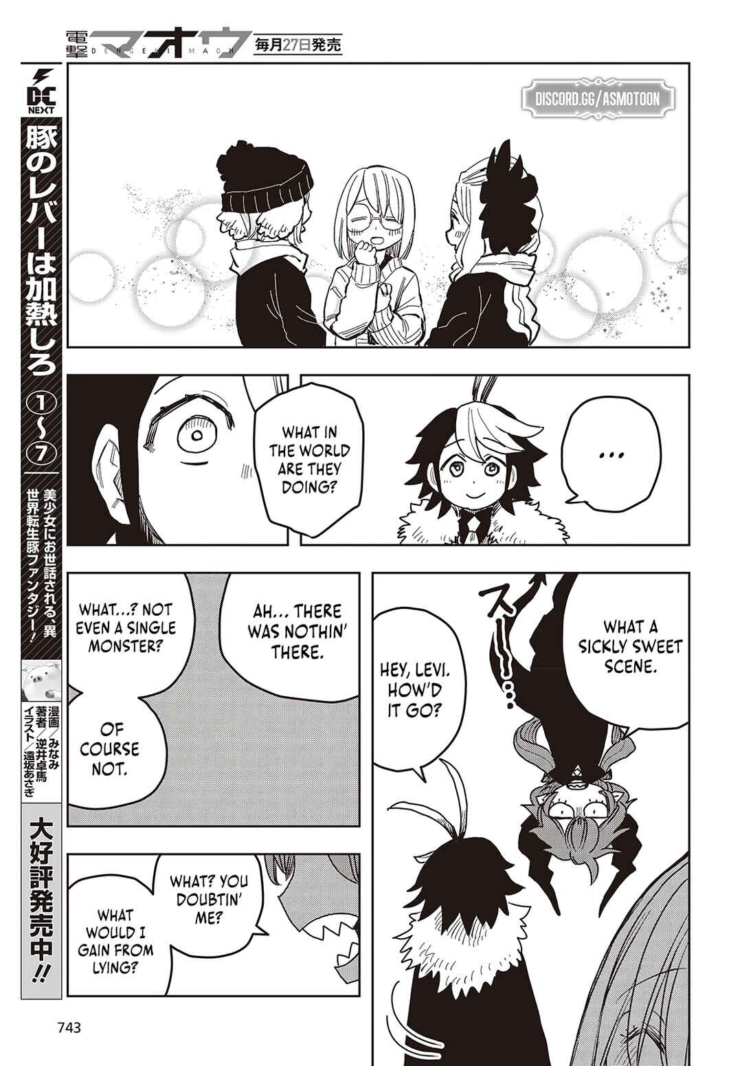 Page 14 Chapter 13 Last Boss-tachi no Kakushigo