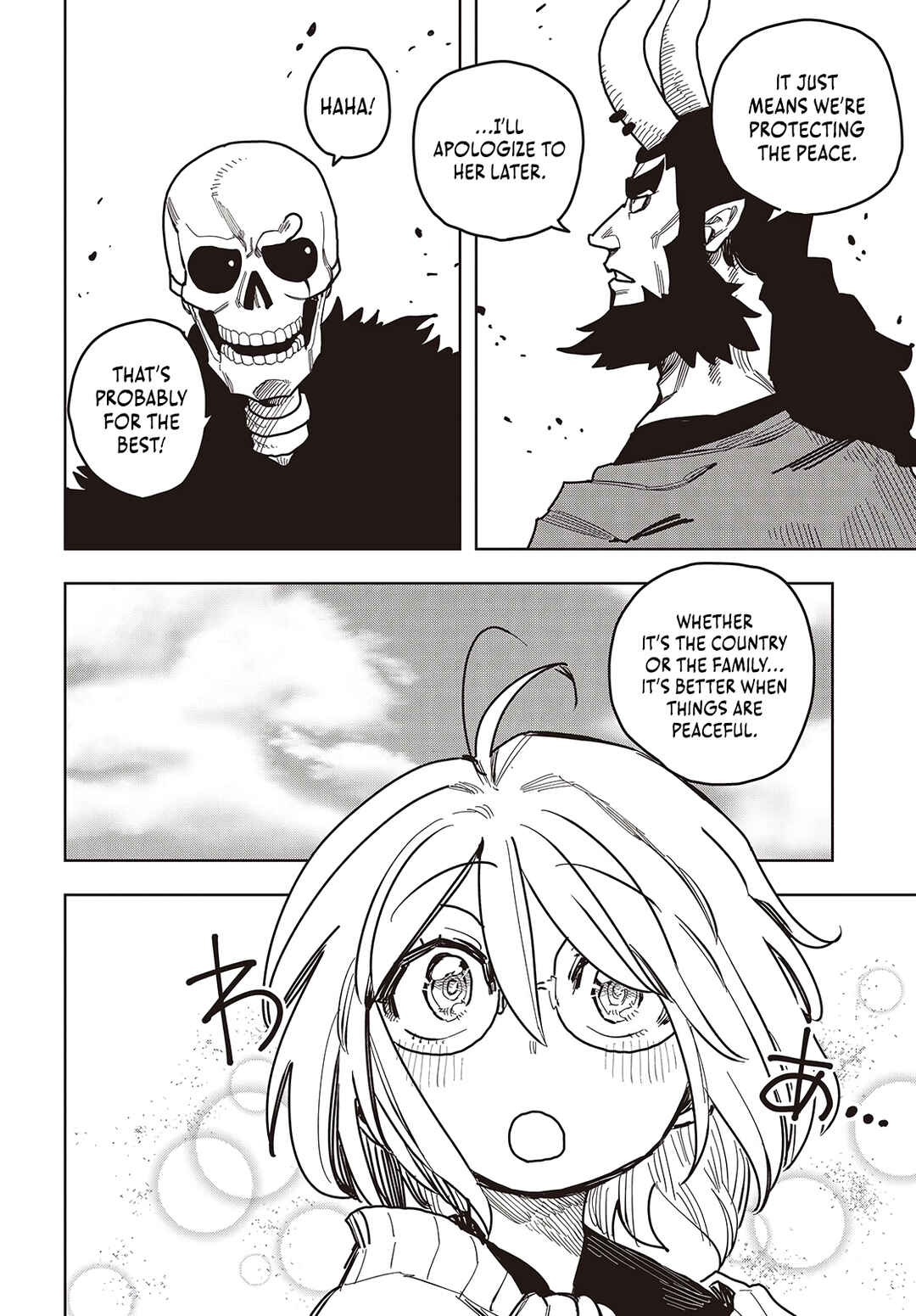 Page 5 Chapter 13 Last Boss-tachi no Kakushigo