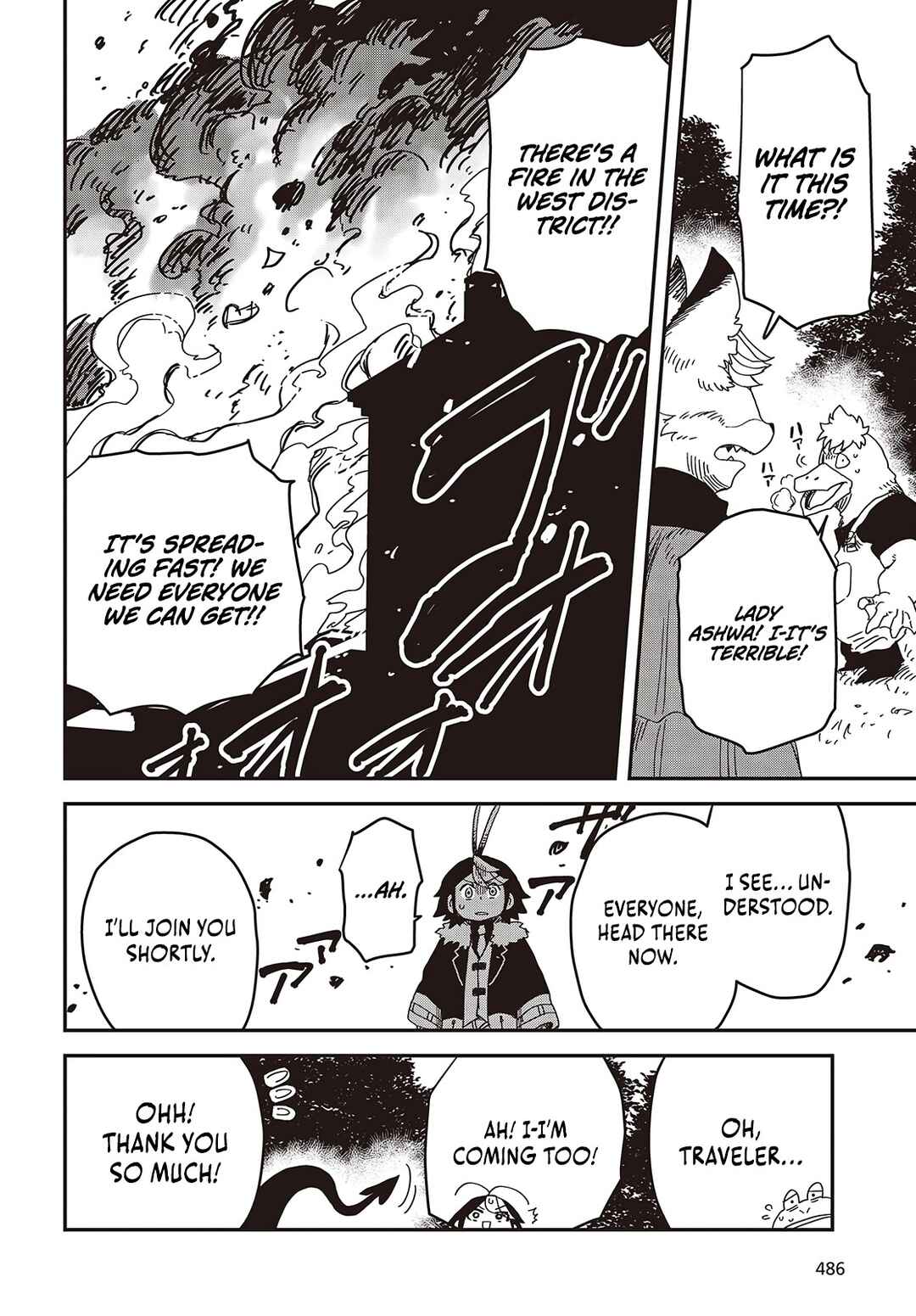 Page 23 Chapter 9 Last Boss-tachi no Kakushigo