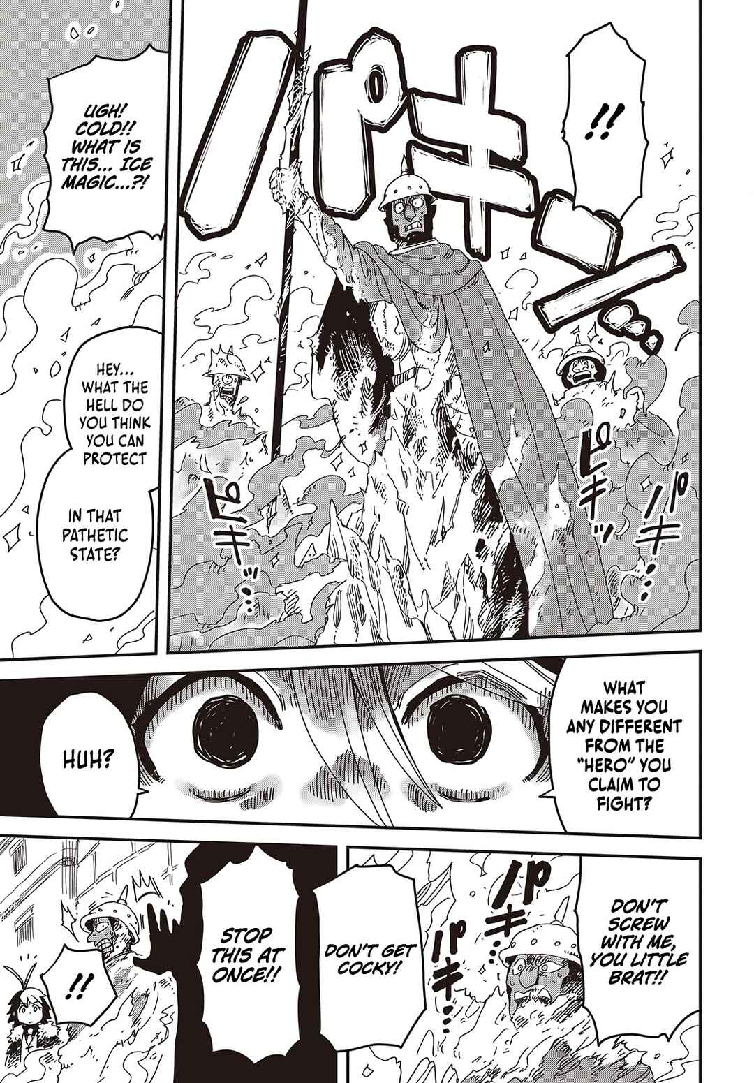 Page 8 Chapter 9 Last Boss-tachi no Kakushigo