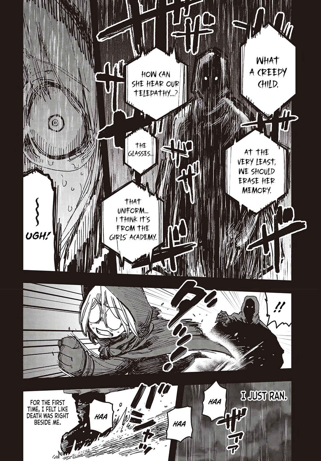 Page 17 Chapter 12 Last Boss-tachi no Kakushigo