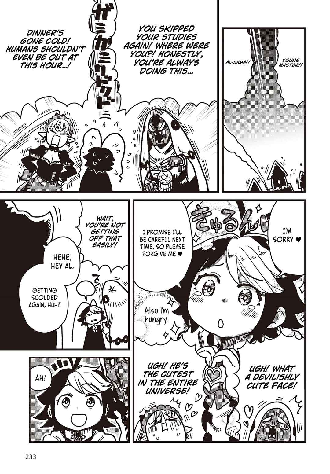 Page 4 Chapter 2 Last Boss-tachi no Kakushigo