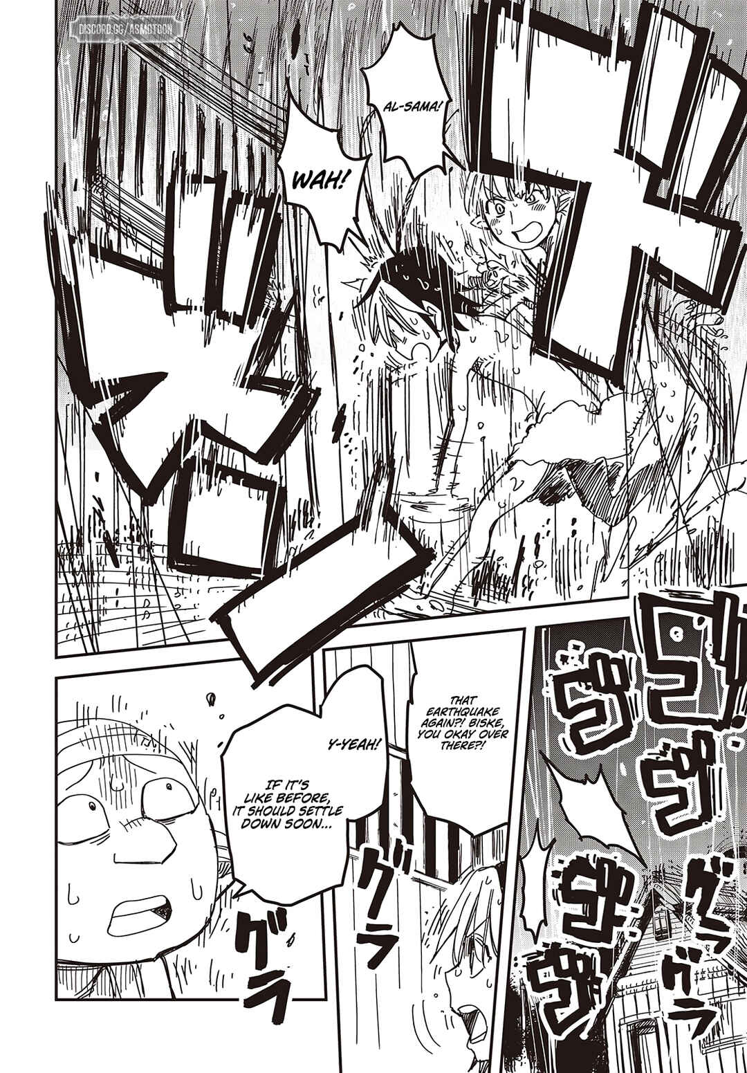 Page 23 Chapter 4 Last Boss-tachi no Kakushigo