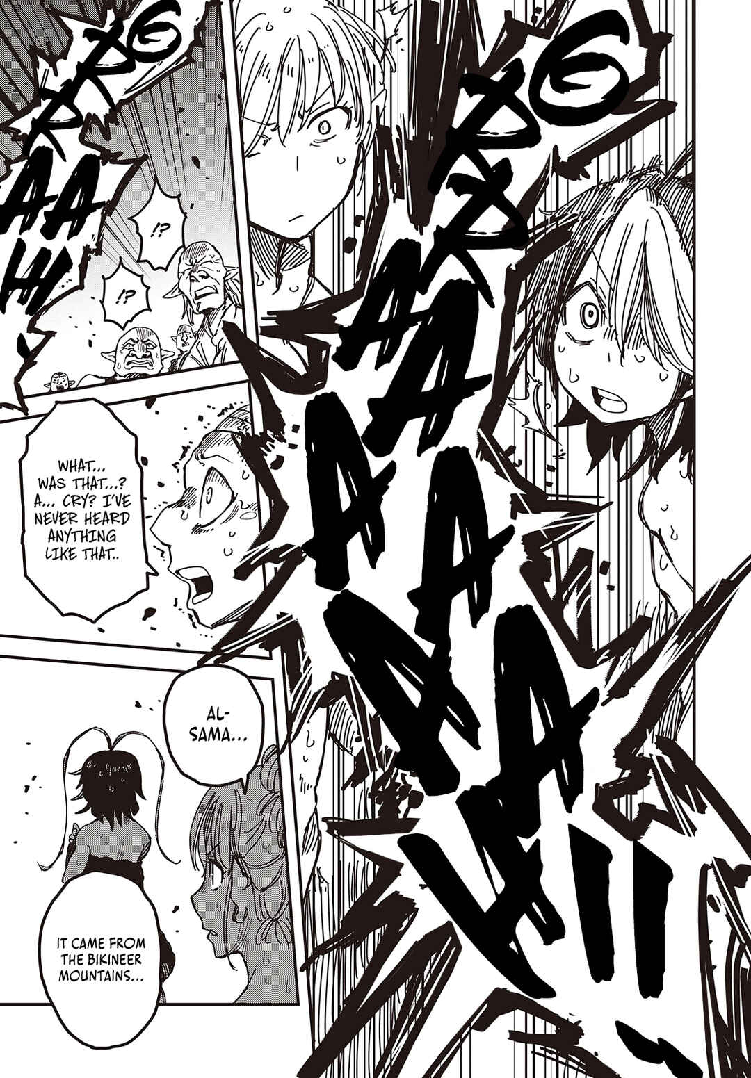 Page 24 Chapter 4 Last Boss-tachi no Kakushigo