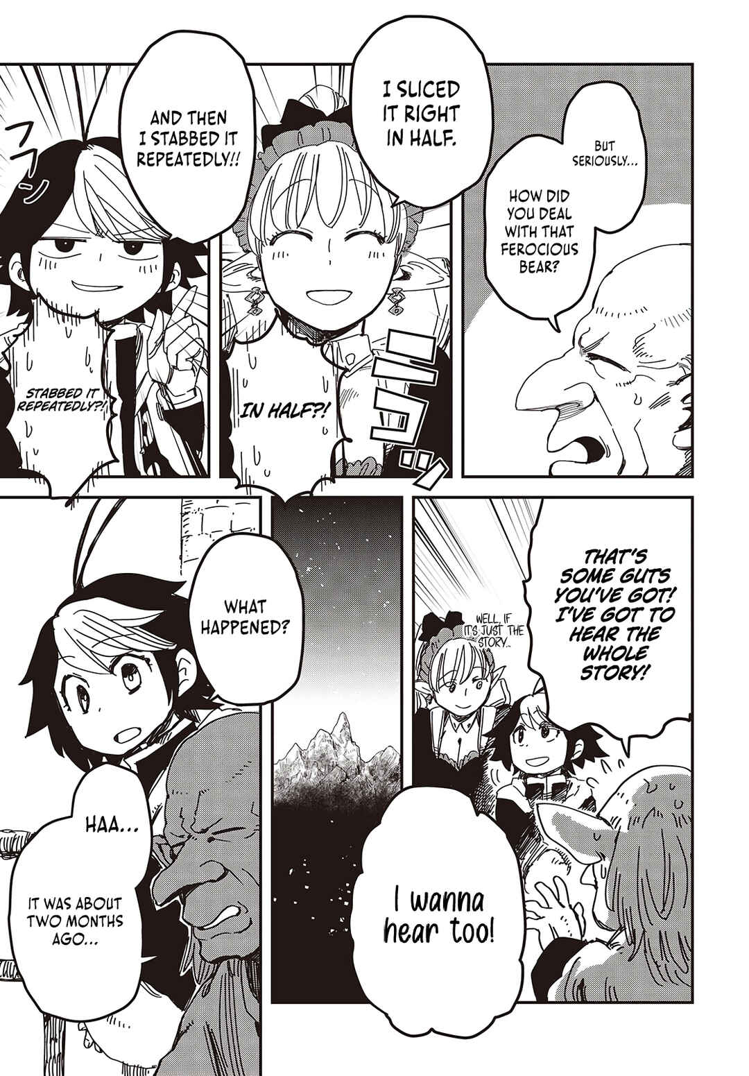 Page 4 Chapter 4 Last Boss-tachi no Kakushigo