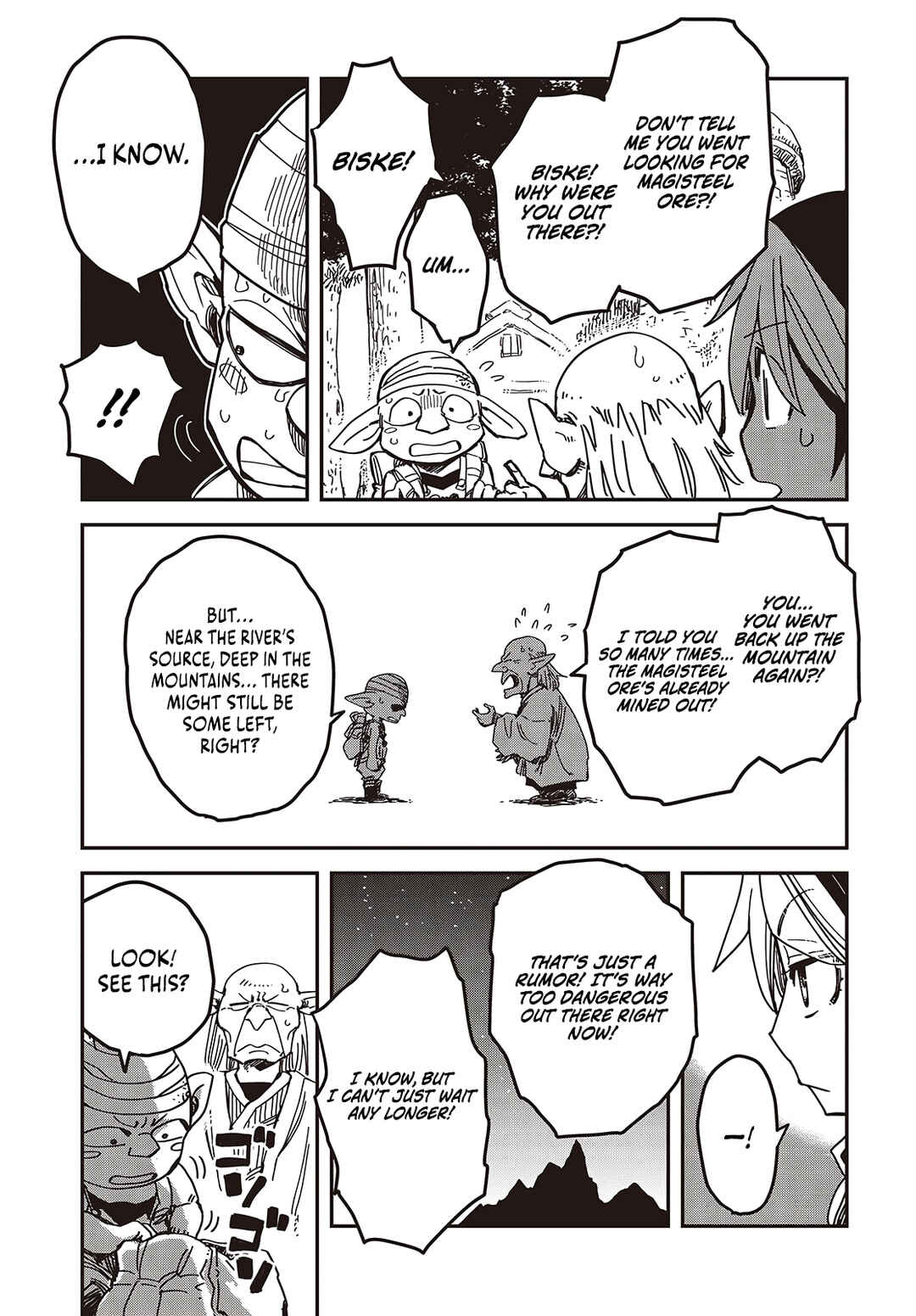 Page 6 Chapter 4 Last Boss-tachi no Kakushigo