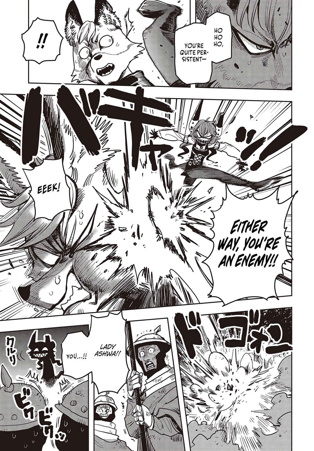 Page 16 Chapter 10 Last Boss-tachi no Kakushigo