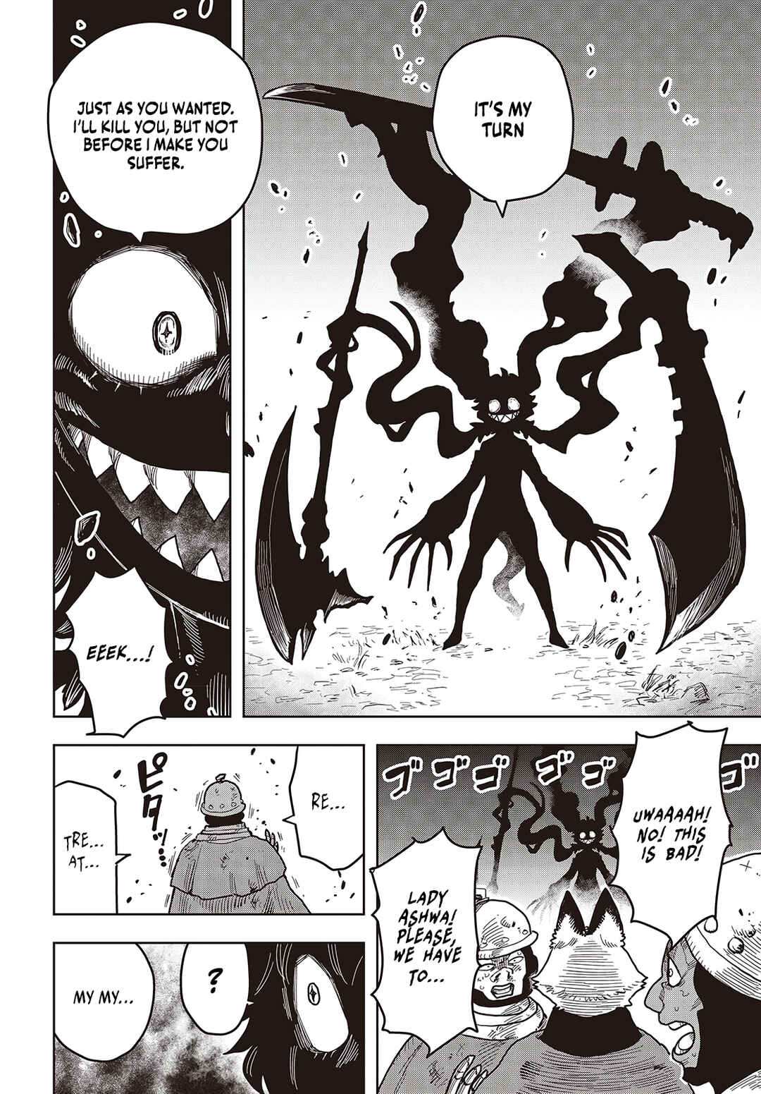 Page 21 Chapter 10 Last Boss-tachi no Kakushigo