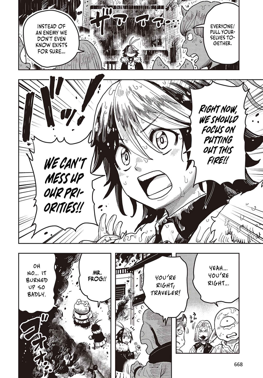 Page 5 Chapter 10 Last Boss-tachi no Kakushigo