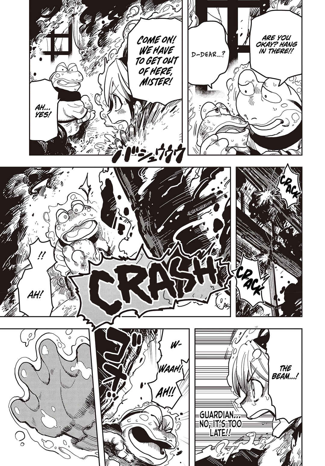 Page 8 Chapter 10 Last Boss-tachi no Kakushigo