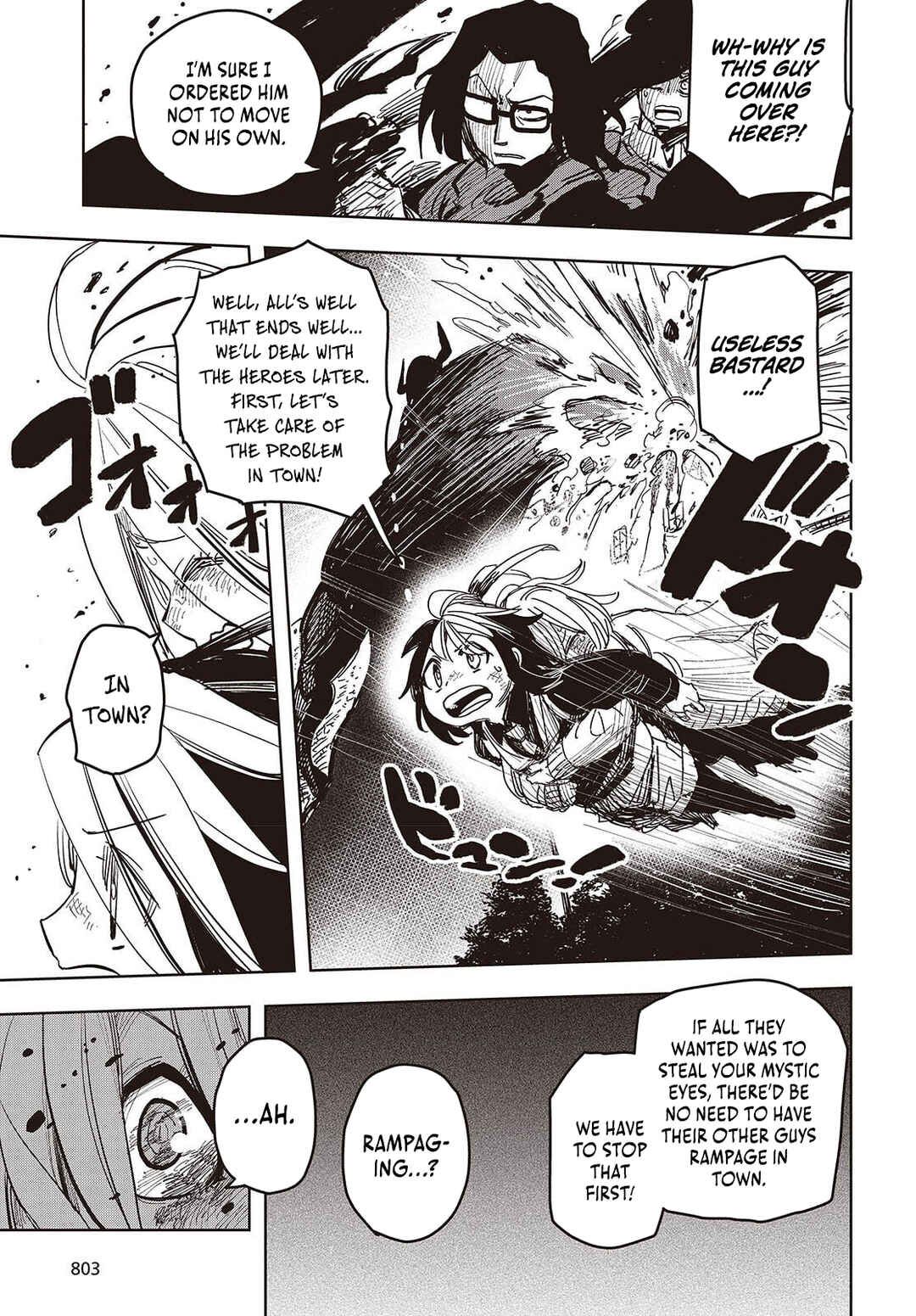 Page 10 Chapter 16 Last Boss-tachi no Kakushigo