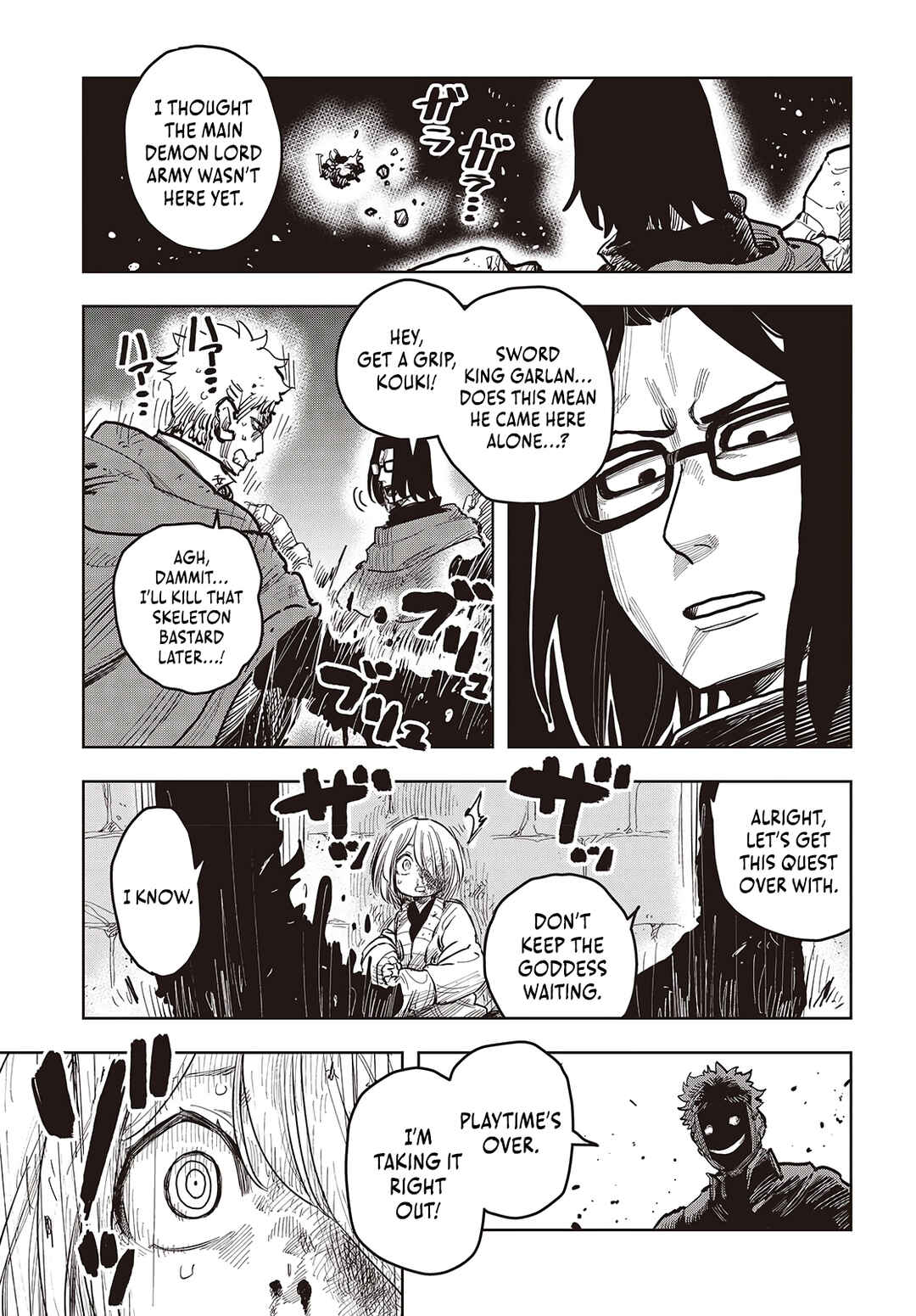 Page 6 Chapter 15 Last Boss-tachi no Kakushigo