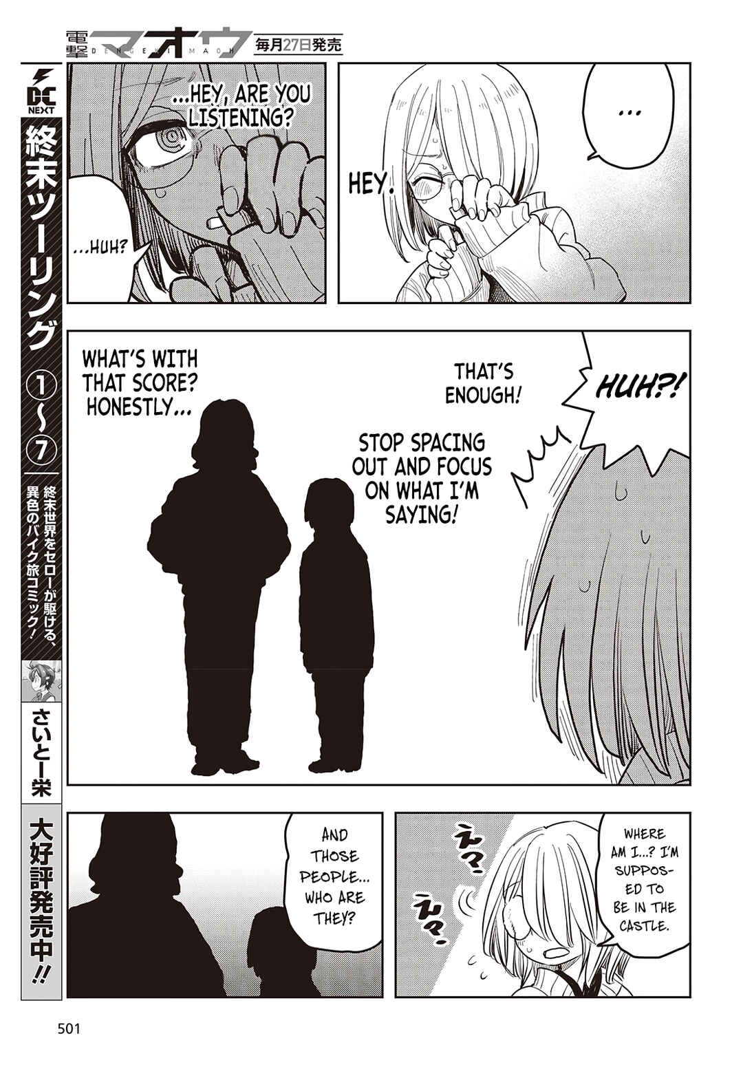Page 8 Chapter 15 Last Boss-tachi no Kakushigo