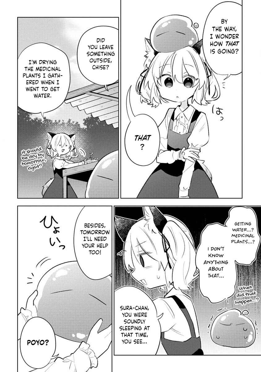 Page 27 Chapter 3 Nekomimi Shoujo wa Mori de Slow Life wo Okuritai ~Mofumofu wa Shomou Shimashita ga, Seijo to ka Ouji-sama to ka wa Chuumongai desu~