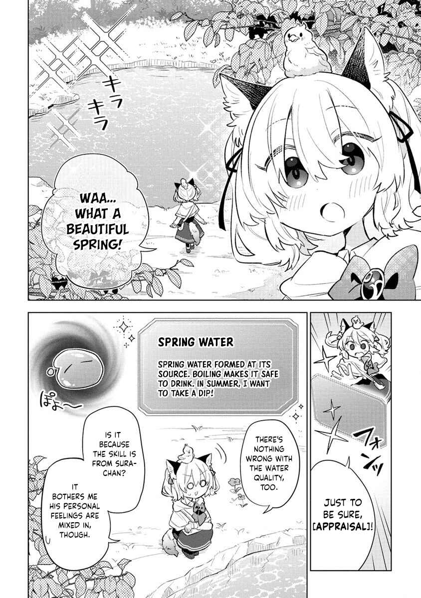 Page 7 Chapter 3 Nekomimi Shoujo wa Mori de Slow Life wo Okuritai ~Mofumofu wa Shomou Shimashita ga, Seijo to ka Ouji-sama to ka wa Chuumongai desu~