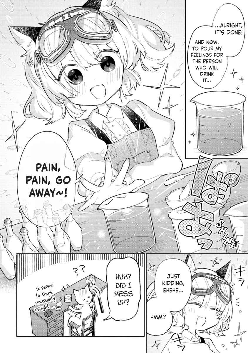 Page 17 Chapter 4 Nekomimi Shoujo wa Mori de Slow Life wo Okuritai ~Mofumofu wa Shomou Shimashita ga, Seijo to ka Ouji-sama to ka wa Chuumongai desu~