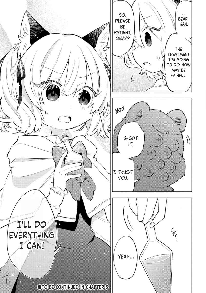 Page 24 Chapter 4 Nekomimi Shoujo wa Mori de Slow Life wo Okuritai ~Mofumofu wa Shomou Shimashita ga, Seijo to ka Ouji-sama to ka wa Chuumongai desu~