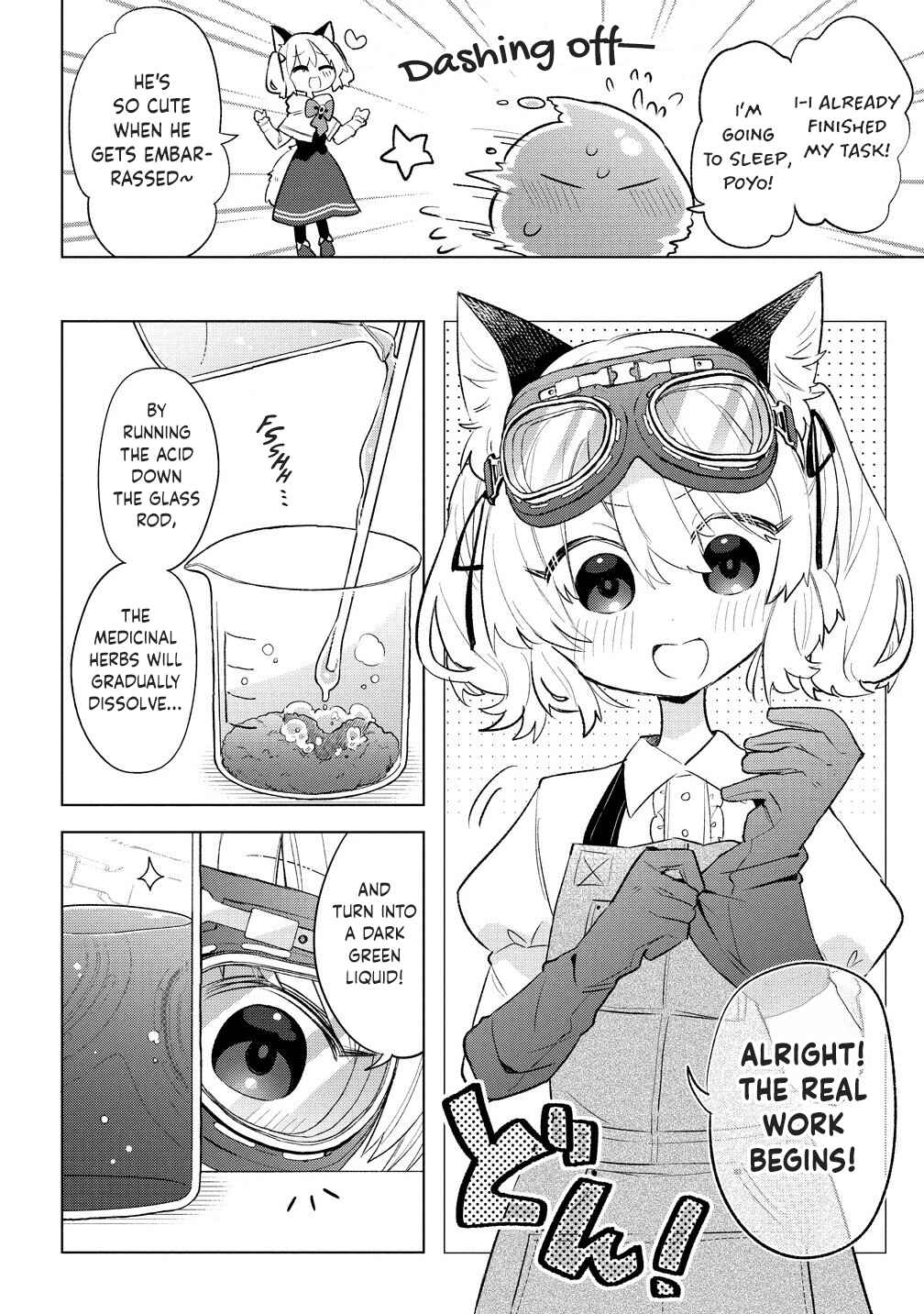 Page 7 Chapter 4 Nekomimi Shoujo wa Mori de Slow Life wo Okuritai ~Mofumofu wa Shomou Shimashita ga, Seijo to ka Ouji-sama to ka wa Chuumongai desu~