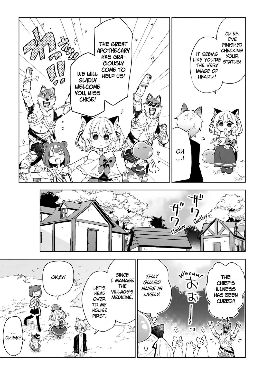 Page 12 Chapter 6 Nekomimi Shoujo wa Mori de Slow Life wo Okuritai ~Mofumofu wa Shomou Shimashita ga, Seijo to ka Ouji-sama to ka wa Chuumongai desu~