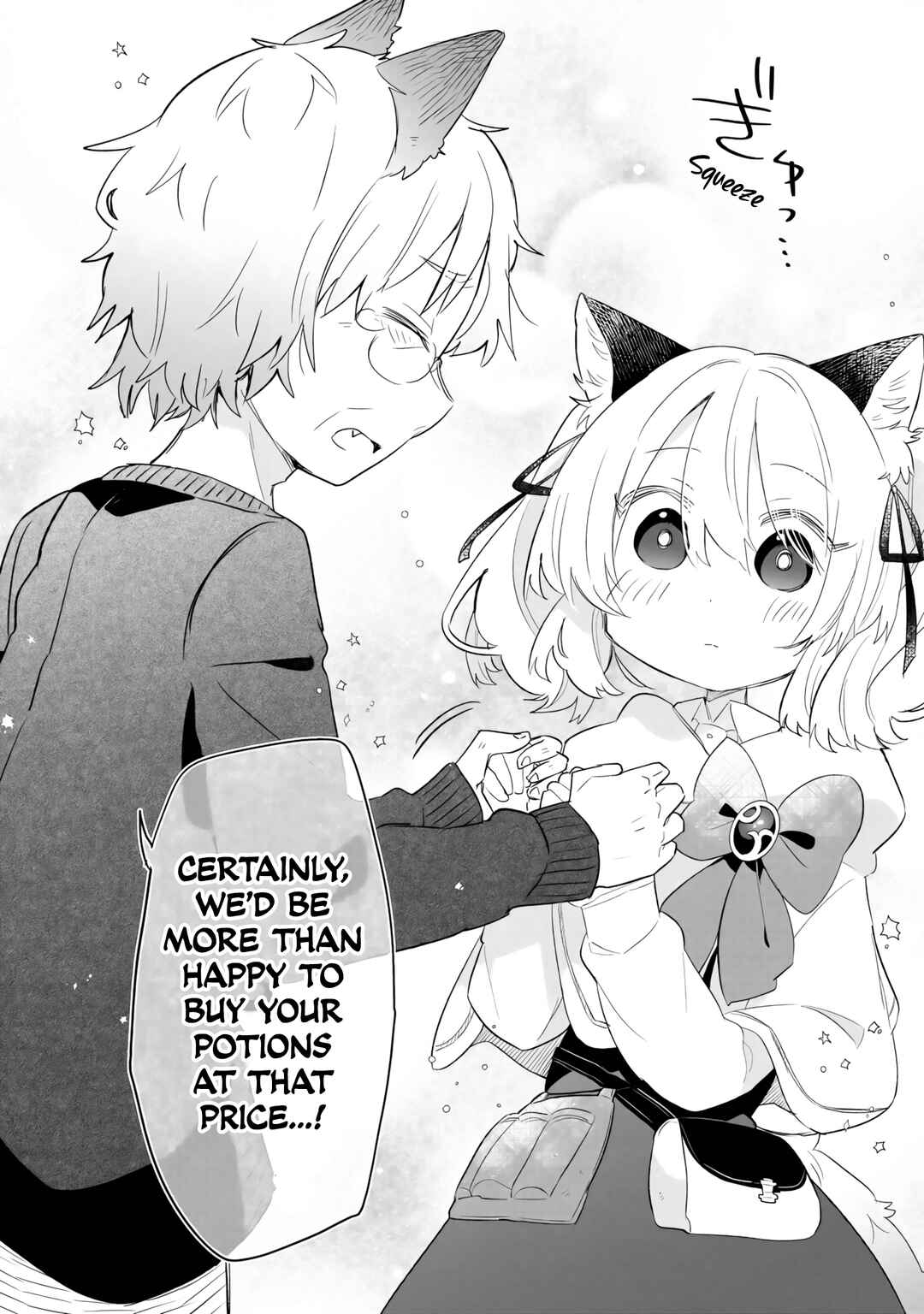 Page 17 Chapter 6 Nekomimi Shoujo wa Mori de Slow Life wo Okuritai ~Mofumofu wa Shomou Shimashita ga, Seijo to ka Ouji-sama to ka wa Chuumongai desu~